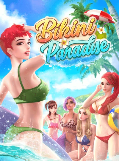 Bingo game card cover