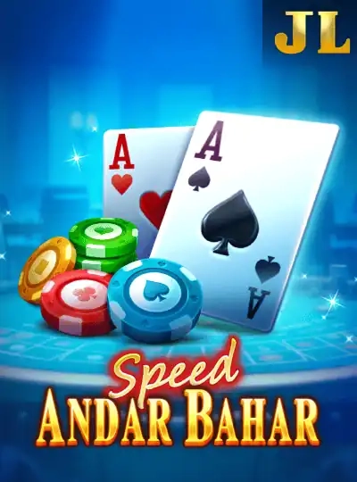 75-ball bingo game cover
